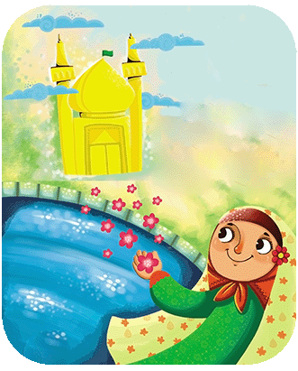 درباره ما