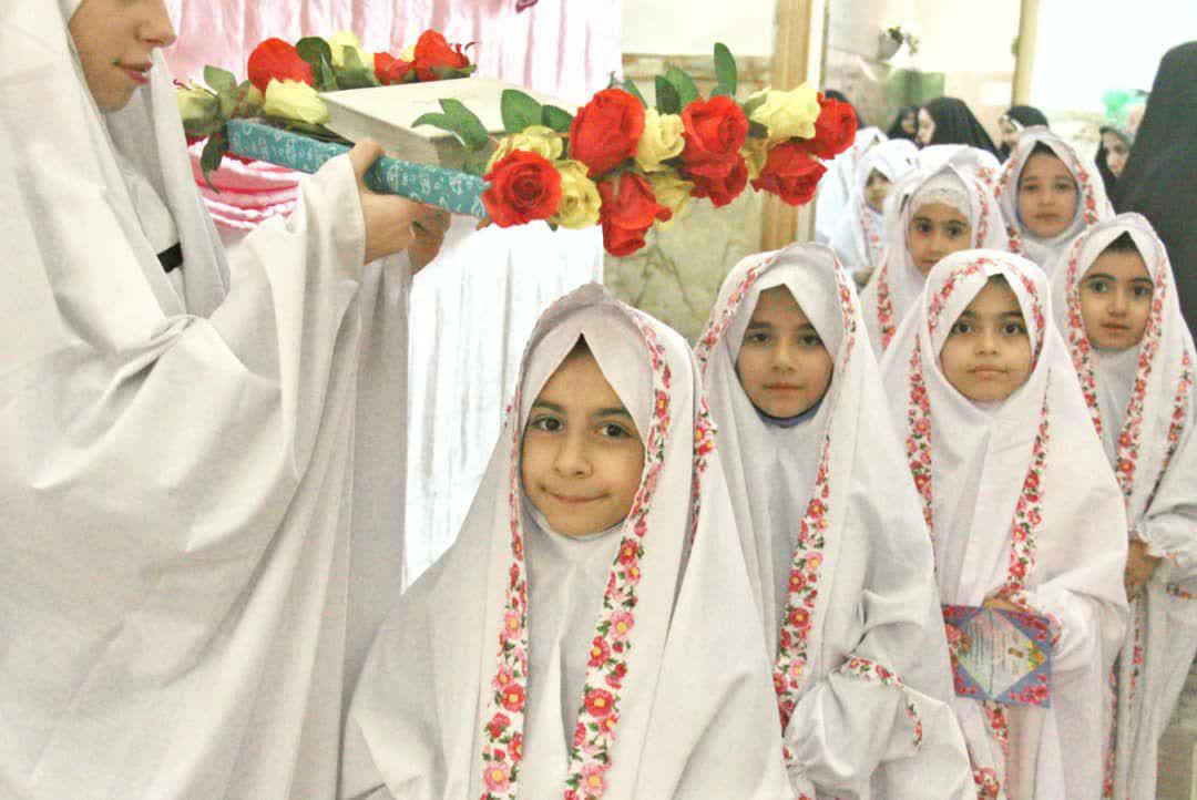 عکس های صفحه