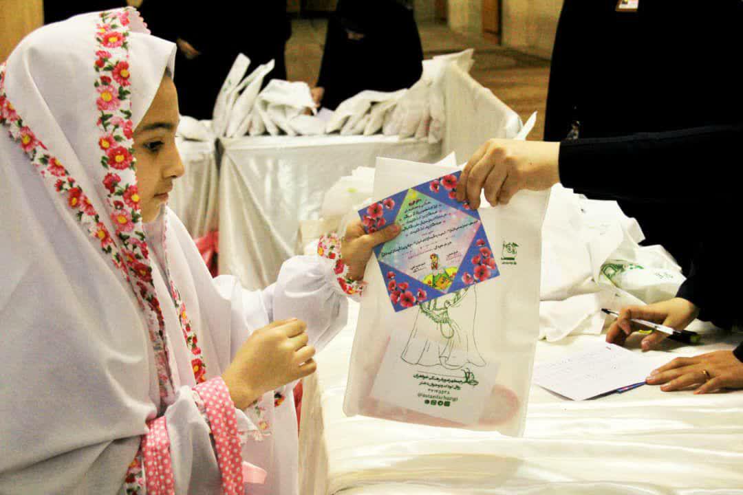 عکس های صفحه